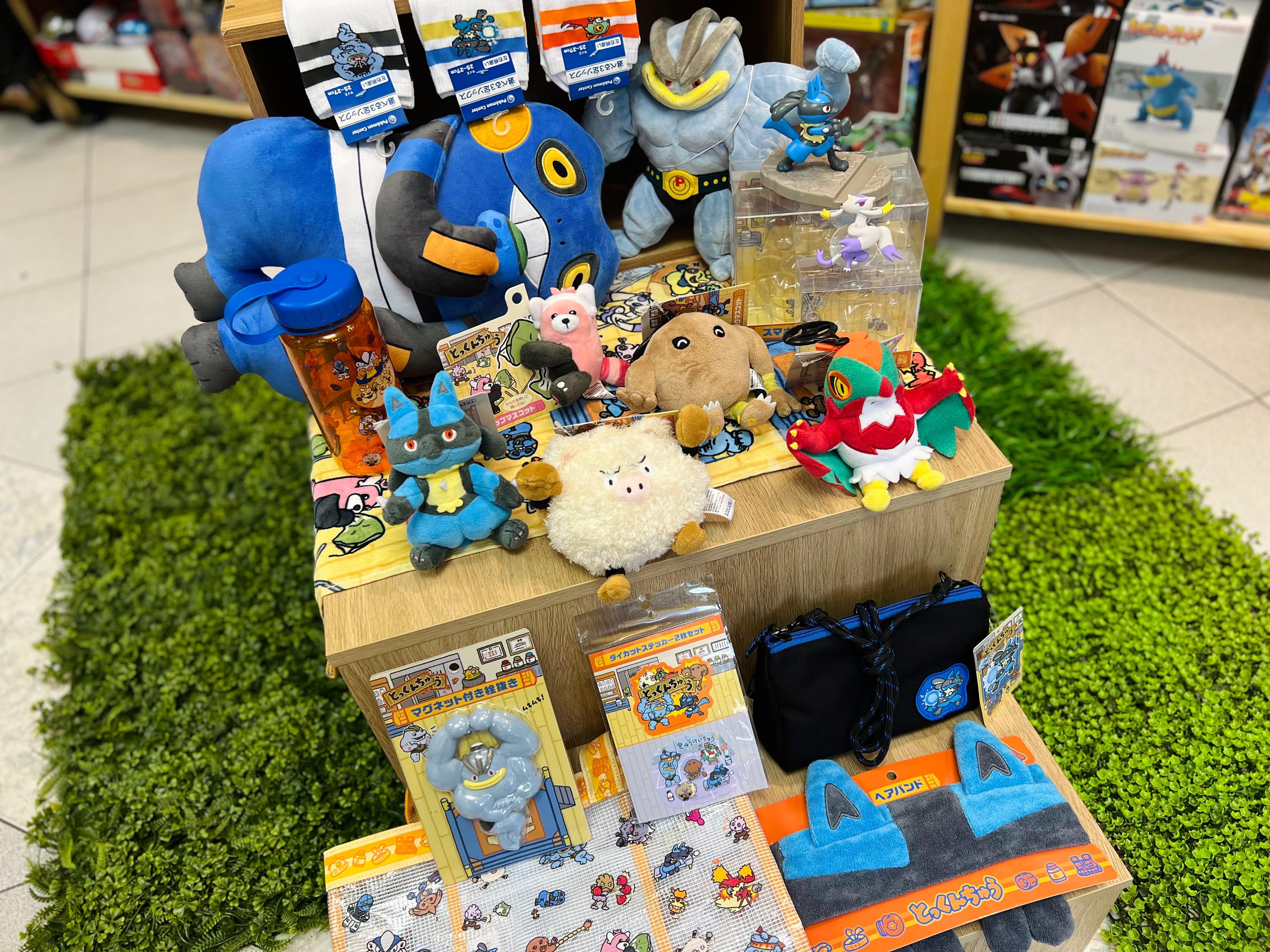 Display con joyas Pokémon King Ice